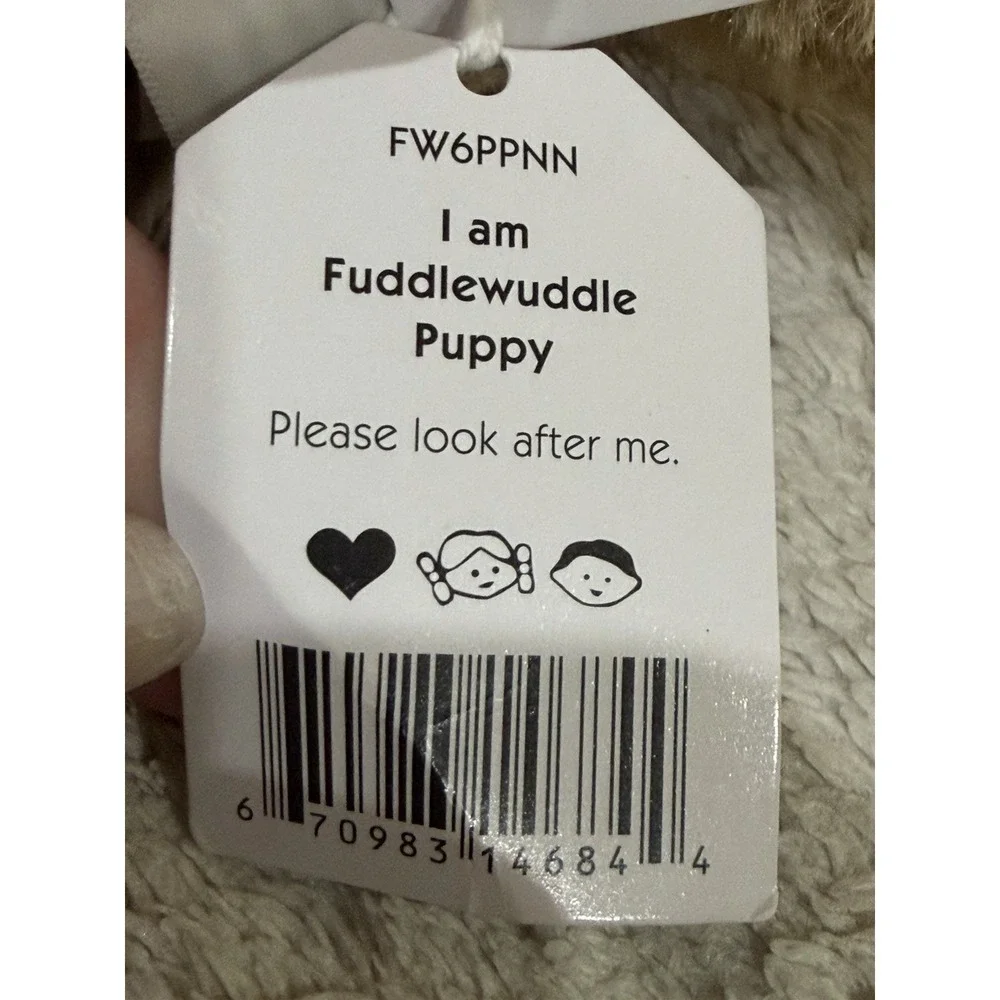 NWT Jellycat Baby Fuddlewuddle Tan Puppy Dog Plush 9